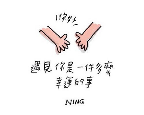 網(wǎng)名男歐美
