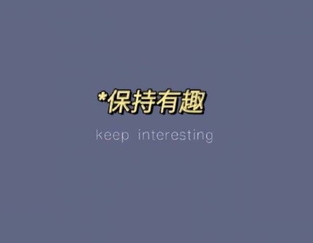 情侣8字情话
