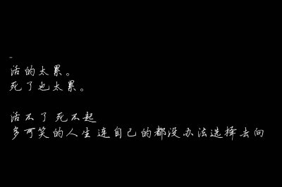 简单大气的网名