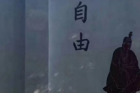 古风忧伤网名