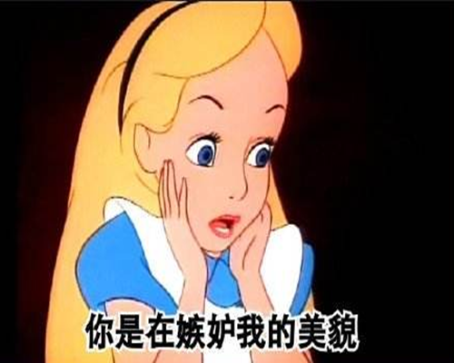 有什么好听的中性网名_荼谧故人