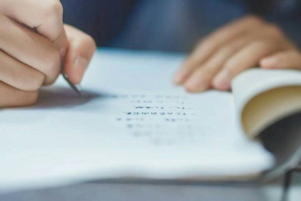 情侣网名 繁体字 爺抽支煙|妞点個火