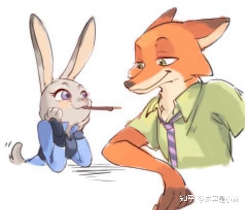 lol好网名