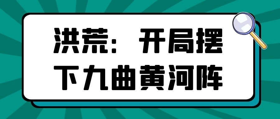 qq群网名毕业季