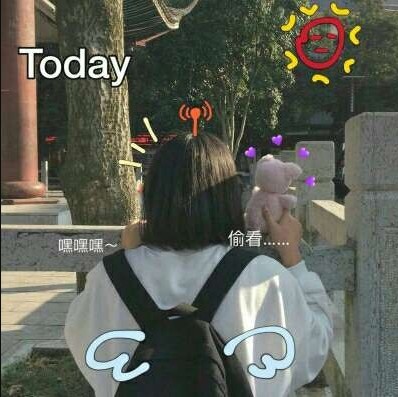 6个字古风诗意唯美情侣网名--丢不掉的幸福|甩不掉