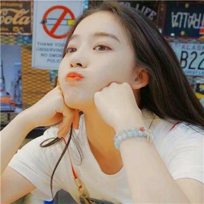 古风孤独的网名 因为|所以