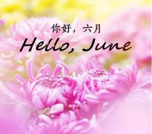 8个字游戏名字情侣网名大全--暖色系里的一丝蓝|冷
