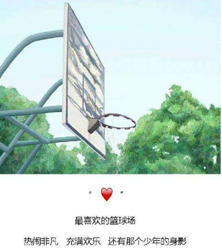网名重口味