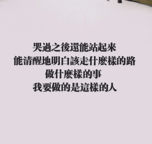 微信好看的网名_craig：克莱图