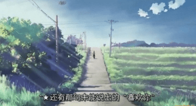 成熟大氣有含義的網名