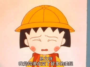 网名tfboys