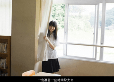 qq网名男生帅气冷酷带符号