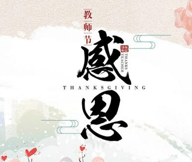 网名用啥最好最大气--汐*