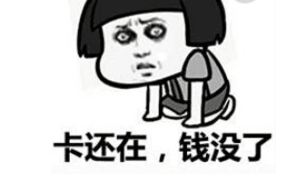 好聽的網(wǎng)名男生帥氣冷酷霸氣 ╭ァ陪小桀看白云朵朵