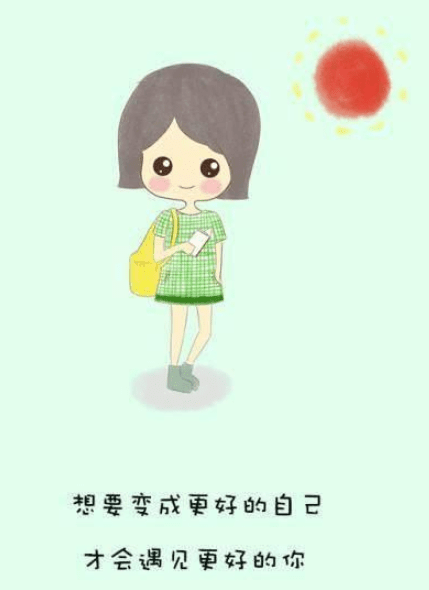 中性化网名