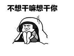 网名大全唯美文艺 嗳，芜罪ゼ