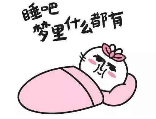 微信男生网名文艺简约