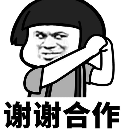 好听的古风网名字女
