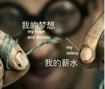 单纯网名男