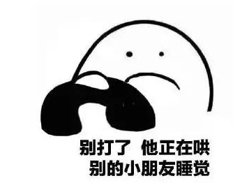 帥氣男生英文網名
