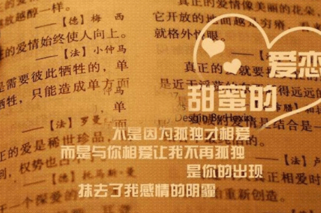 独一无二的女网名_生活是一场無奈的闹剧