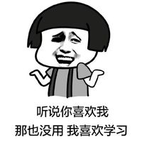丧网名文艺
