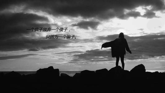 霸气兄妹网名