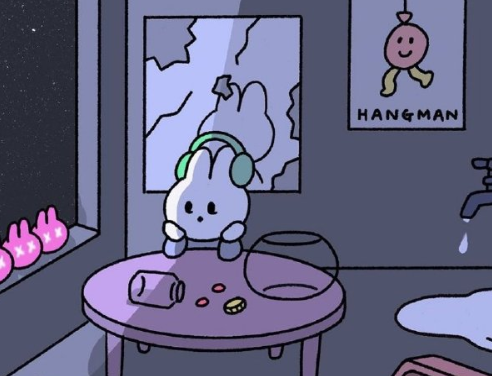 网名很拽